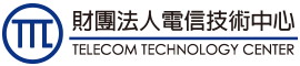 財團法人電信技術中心Logo