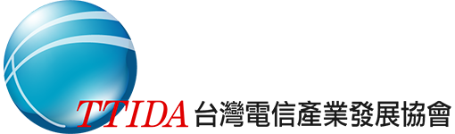 台灣電信產業發展協會Logo