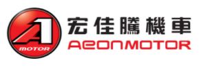 宏佳騰動力科技股份有限公司Logo
