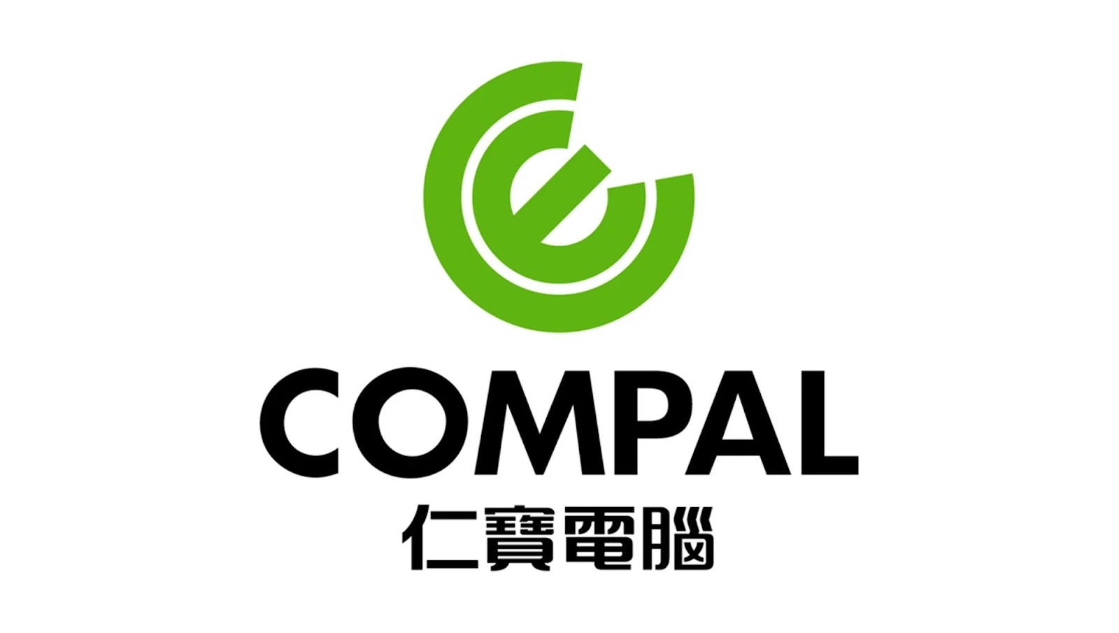 仁寶電腦工業股份有限公司Logo