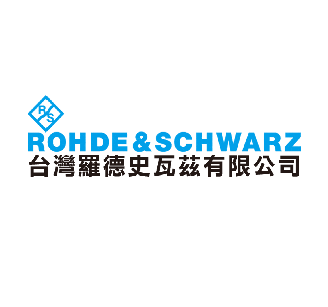 台灣羅德史瓦茲有限公司Logo