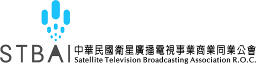 中華民國衛星廣播電視事業商業同業公會Logo