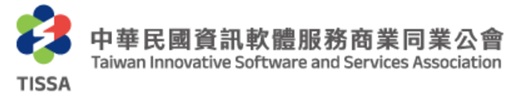 中華民國資訊軟體服務商業同業公會Logo
