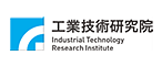 財團法人工業技術研究院Logo